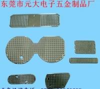 東莞喇叭五金支架、五金支架我廠最專業價格優[供應]_世界工廠網中國產品信息庫