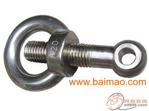 專(zhuān)營(yíng) 武漢 遼寧 杭州m12吊環(huán)廠家,m12吊環(huán)批發(fā)商 強(qiáng)茂,專(zhuān)營(yíng) 武漢 遼寧 杭州m12吊環(huán)廠家,m12吊環(huán)批發(fā)商 強(qiáng)茂生產(chǎn)廠家,專(zhuān)營(yíng) 武漢 遼寧 杭州m12吊環(huán)廠家,m12吊環(huán)批發(fā)商