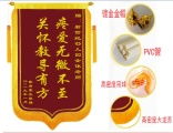 成都廣告設(shè)計與印刷服務(wù) 廠價直供DM單、畫冊與精品名片首選