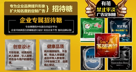 廣告加盟與廣告設(shè)計代理 如何選擇優(yōu)質(zhì)合作伙伴