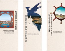 智再品牌 地產(chǎn)行業(yè)全鏈條營銷的核心合作伙伴