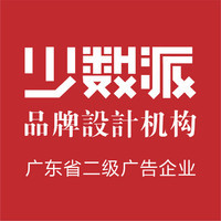 信息流廣告代理公司 專業(yè)廣告設(shè)計與代理服務(wù)的價值與趨勢